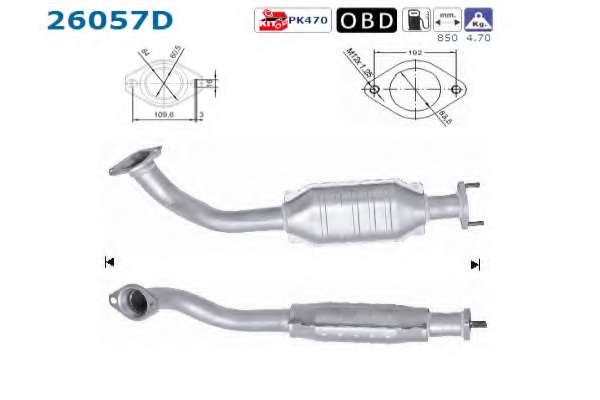 Катализатор