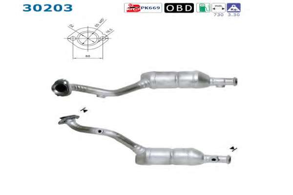 Катализатор