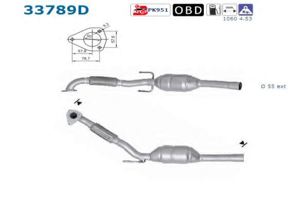 Катализатор