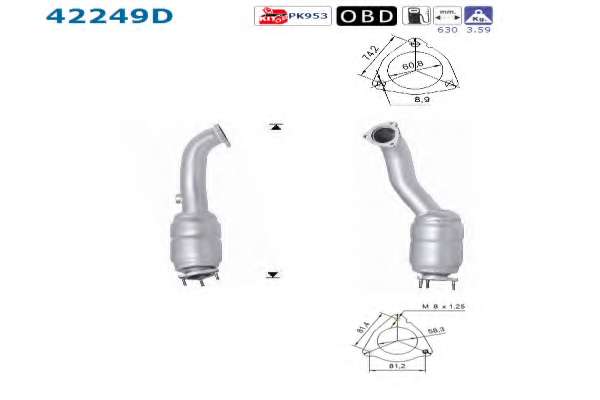 Катализатор