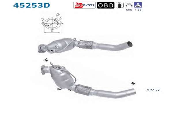 Катализатор