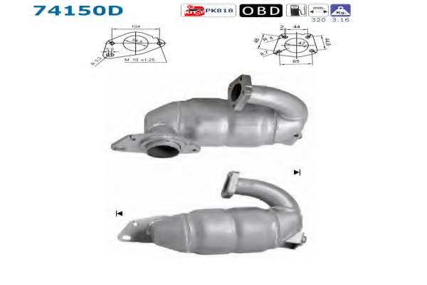 Катализатор