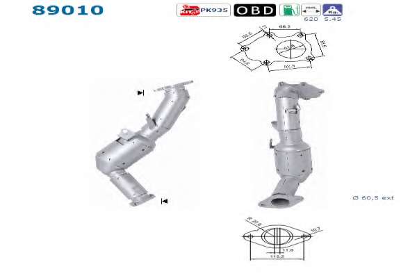 Катализатор
