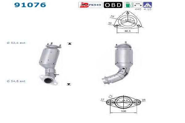Катализатор