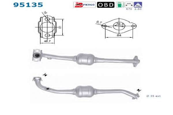 Катализатор