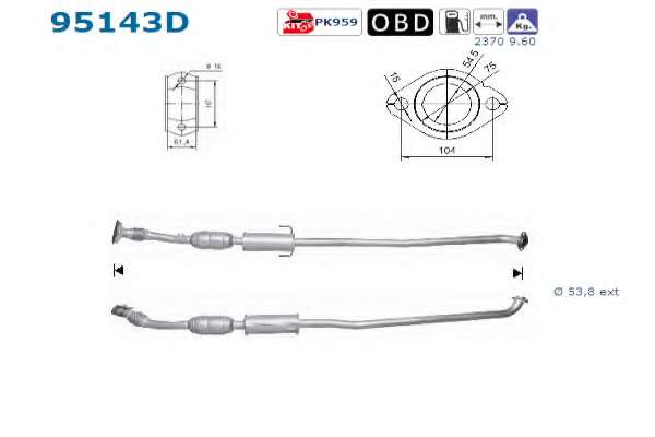 Катализатор