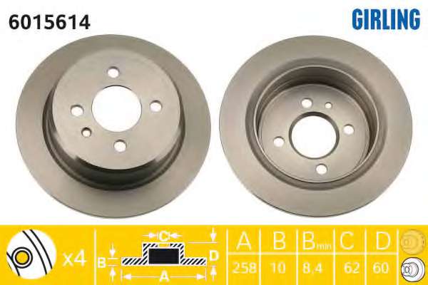 Тормозной диск