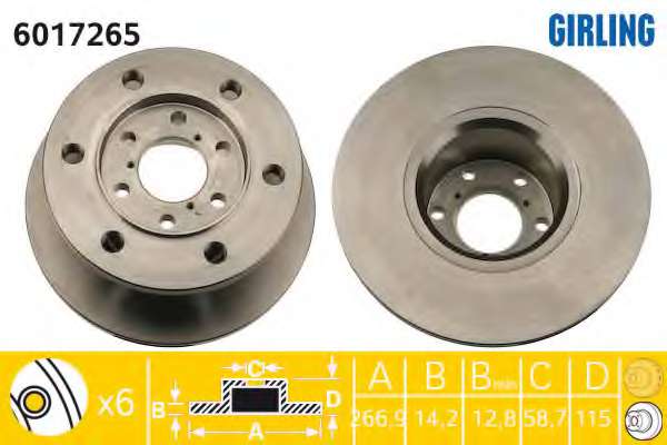 Тормозной диск