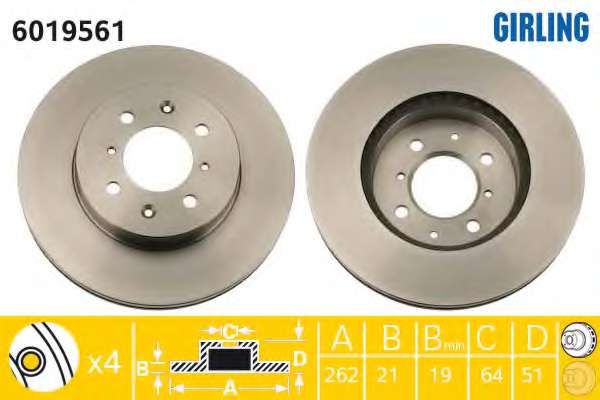 Тормозной диск
