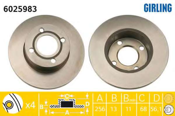 Тормозной диск