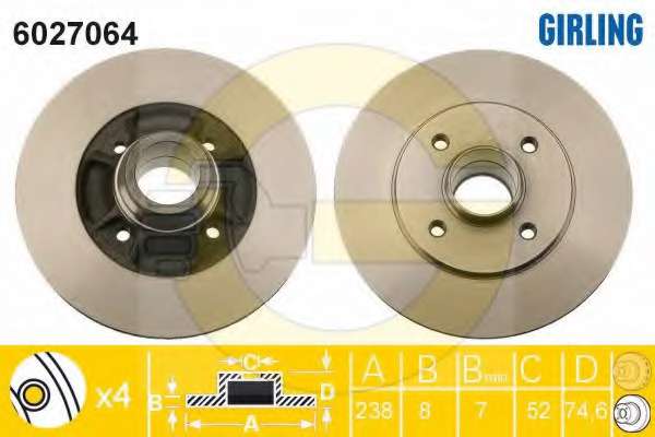 Тормозной диск
