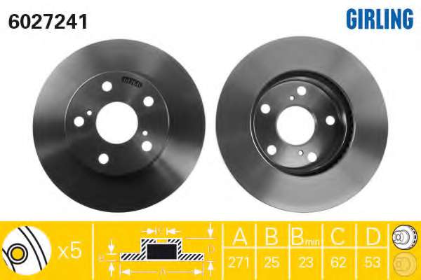 Тормозной диск