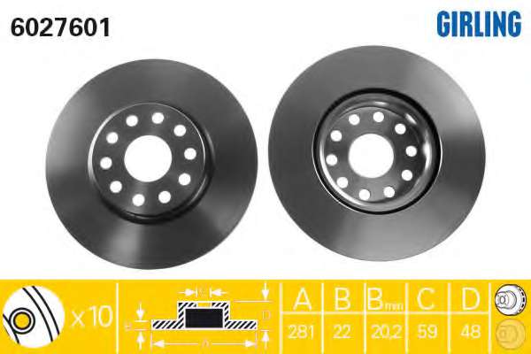Тормозной диск