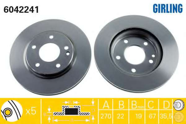 Тормозной диск