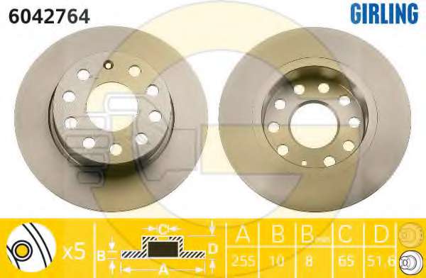 Тормозной диск