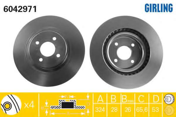 Тормозной диск