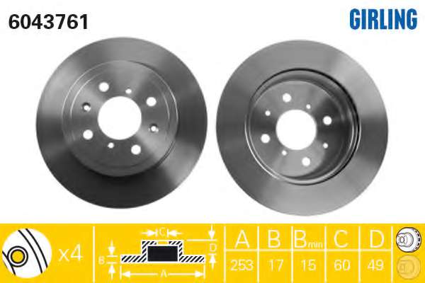 Тормозной диск