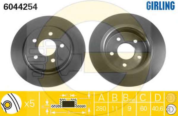 Тормозной диск