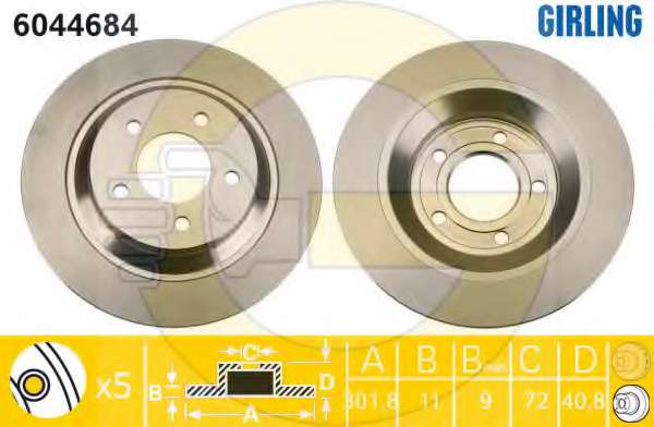 Тормозной диск