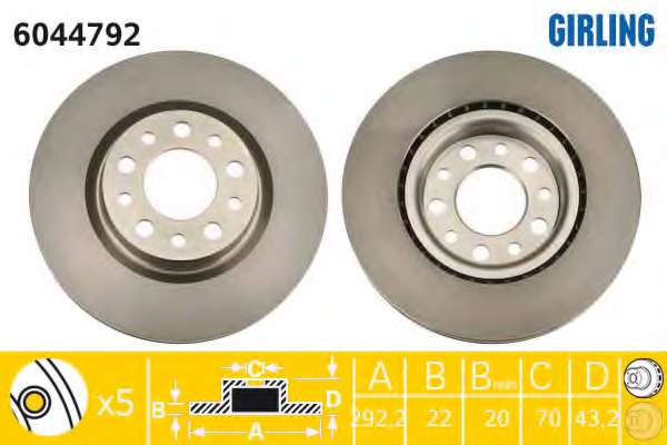 Тормозной диск