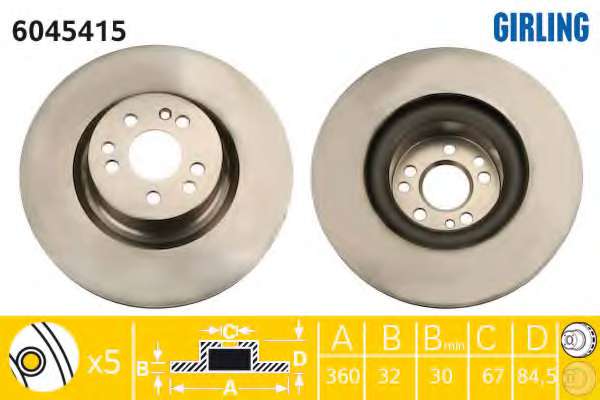 Тормозной диск