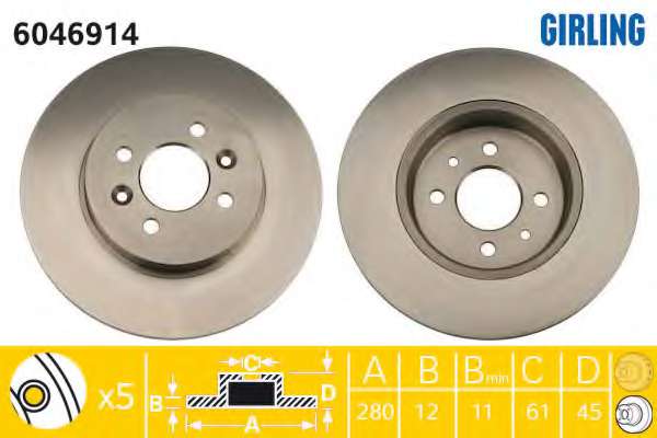Тормозной диск