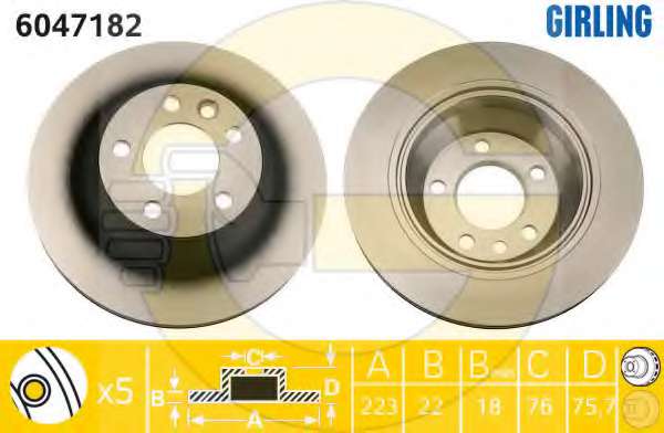 Тормозной диск