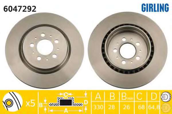 Тормозной диск