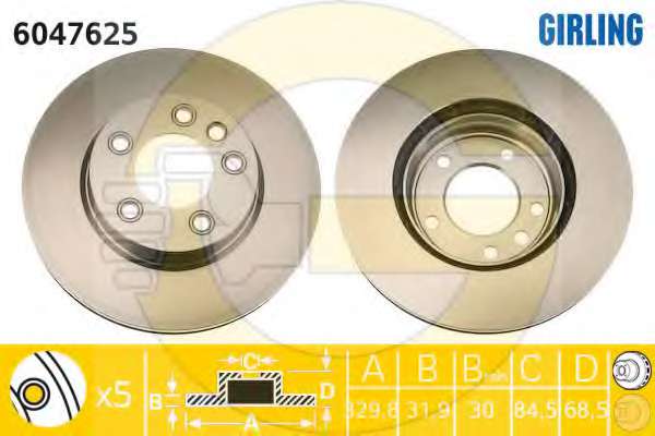 Тормозной диск