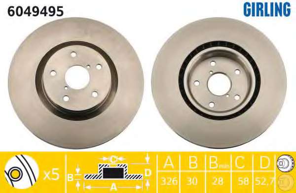 Тормозной диск