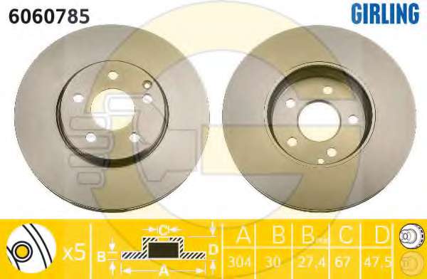 Тормозной диск