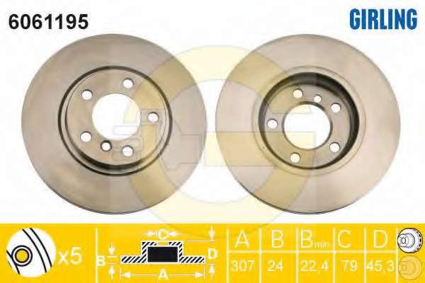 Тормозной диск