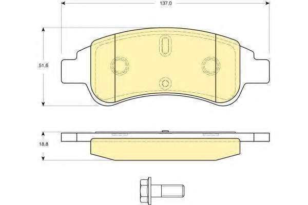 Комплект тормозных колодок, дисковый тормоз