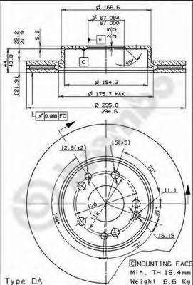 Тормозной диск