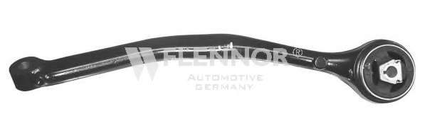 Рычаг независимой подвески колеса, подвеска колеса