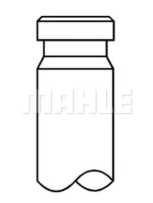 Выпускной клапан