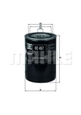 Масляный фильтр