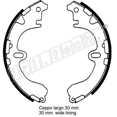 Комплект тормозных колодок