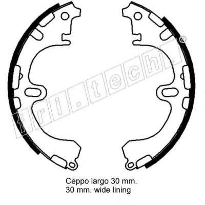 Комплект тормозных колодок