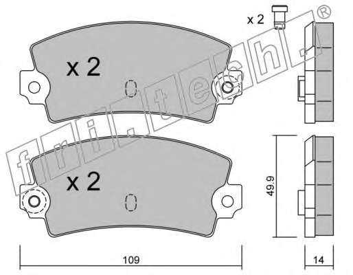 Гальмівні колодки, дискове гальмо (набір)