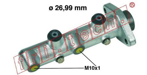 Главный тормозной цилиндр