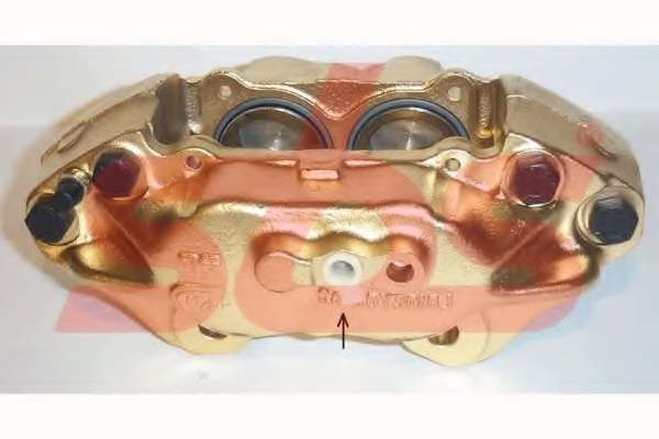 Тормозной суппорт