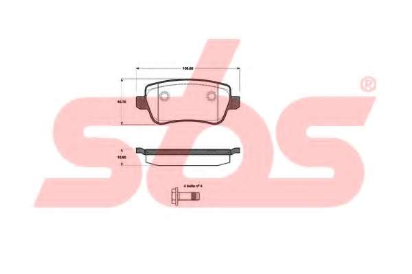 Комплект тормозных колодок, дисковый тормоз