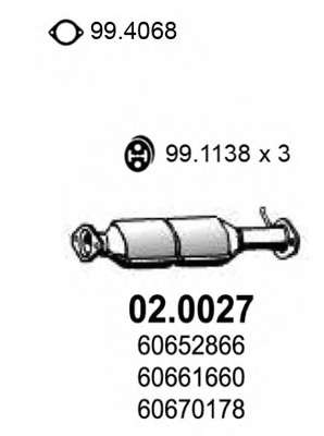 Катализатор