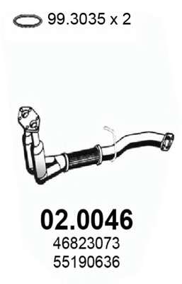 Катализатор