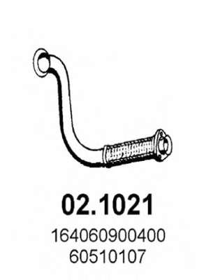 Труба выхлопного газа