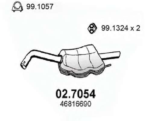 Глушитель выхлопных газов конечный