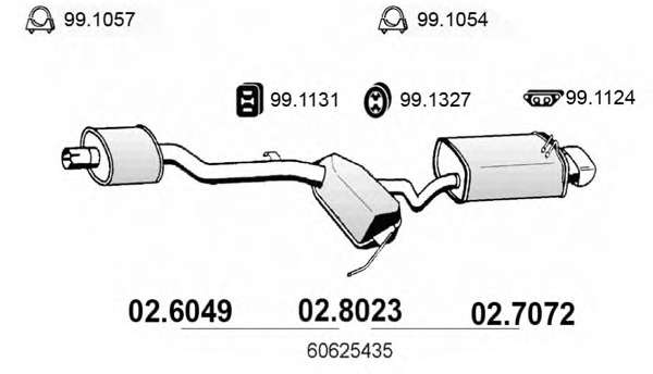 Глушитель выхлопных газов конечный