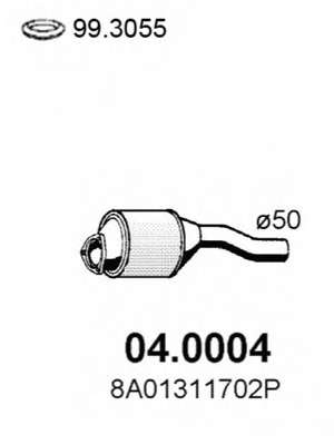 Катализатор