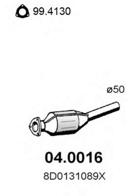 Катализатор